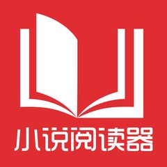 在菲律宾被投诉到移民局有哪些后果？如果移民局黑名单如何回国？